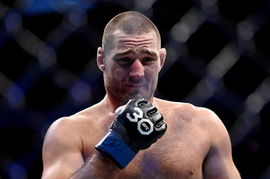 UFC 293 SYDNEY, Sean Strickland of the USA reacts after defeating Israel Adesanya of Nigeria during the Middleweight Tit