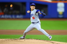 NLCS: Dodgers Vs Mets Los Angeles Dodgers starting pitcher Yoshinobu Yamamoto 18 throws during the first inning in Game