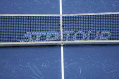 European Open ATP, Tennis Herren Tennis Tournament ATP TOUR logo inscription displayed on the net of the central court d