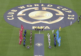 FIFA Club World Cup at MetLife Stadium