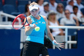 TENNIS: AUG 17 Cincinnati Open