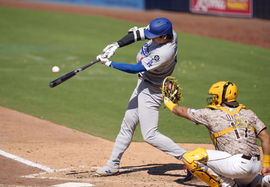 Baseball: Dodgers vs. Padres