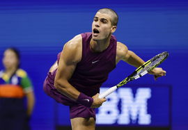 Tennis: U.S. Open