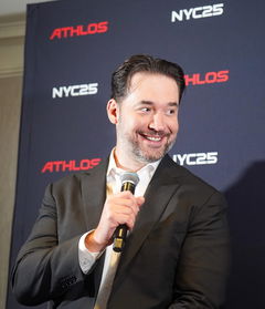 Track &amp; Field: Athlos NYC 2025