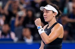WUHAN, CHINA &#8211; OCTOBER 11: Jessica Pegula of the United States reacts in the Women s Singles Semifinal match against Ary