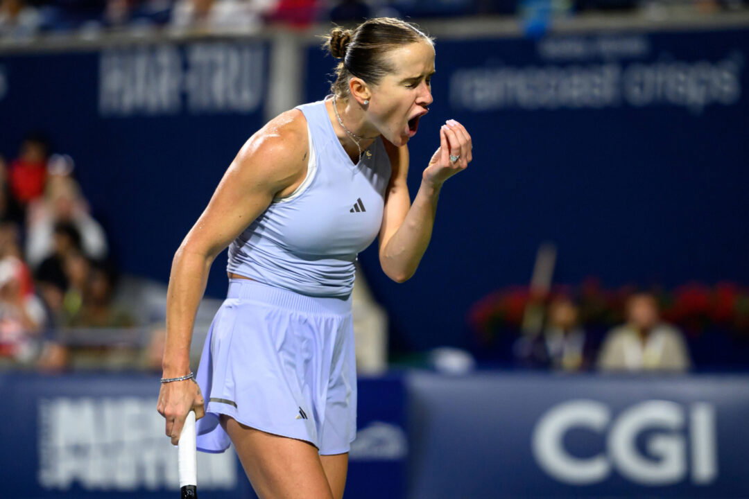 Elina Svitolina Withdraws from Cincinnati Open Due to Ankle Injury