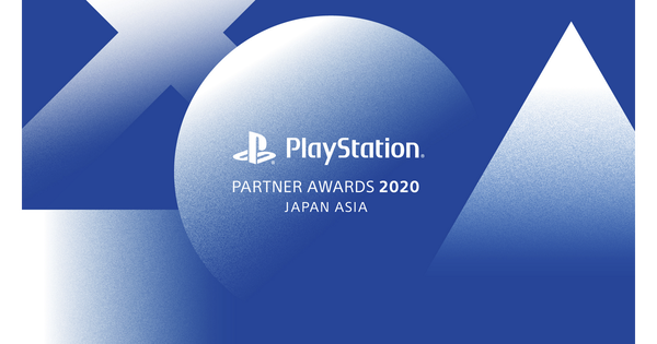 playstation-partner-awards-2020-mainvisual-1920_1080