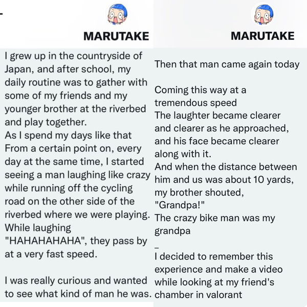 article-image